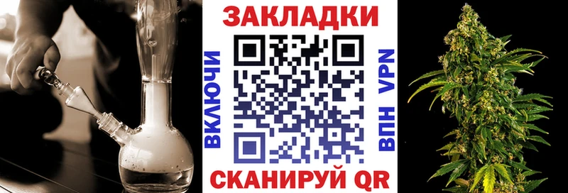 Виды наркотиков купить Можга АМФЕТАМИН  СК  Меф  МЕТАДОН  Кокаин  Гашиш  Конопля 