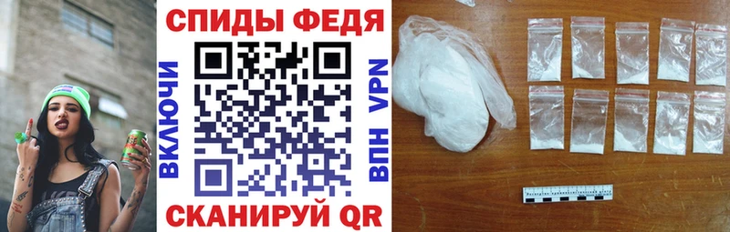 Амфетамин 97% Можга