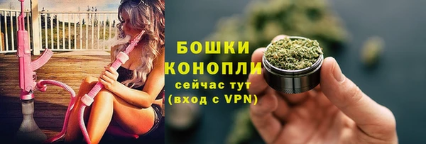 синтетический гашиш Аркадак