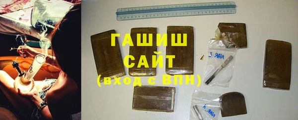 прущие крисы Армянск