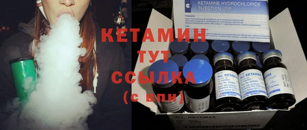 синтетический гашиш Аркадак