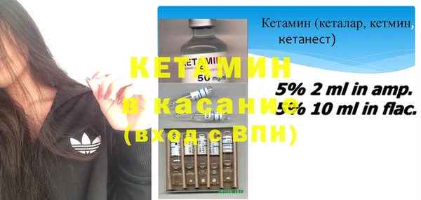 прущие крисы Армянск