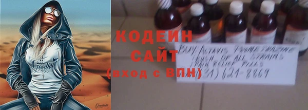 синтетический гашиш Аркадак