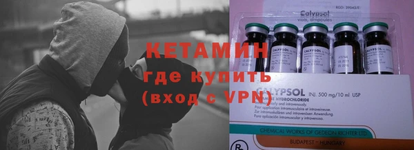 крисы Балабаново