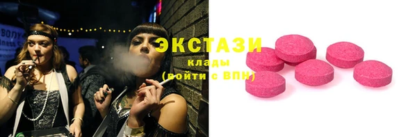 амф Баксан