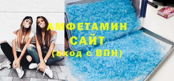 синтетический гашиш Аркадак