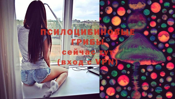 синтетический гашиш Аркадак