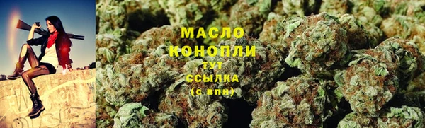 синтетический гашиш Аркадак