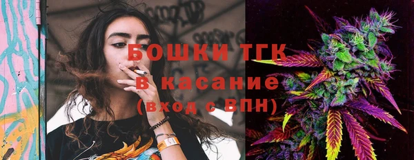 прущие крисы Армянск
