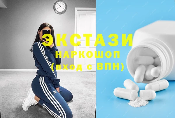 крисы Балабаново