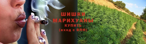 синтетический гашиш Аркадак